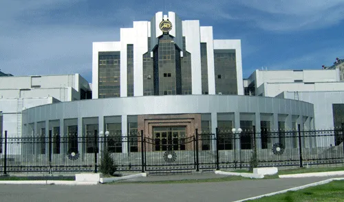 Ganga Central Bank
